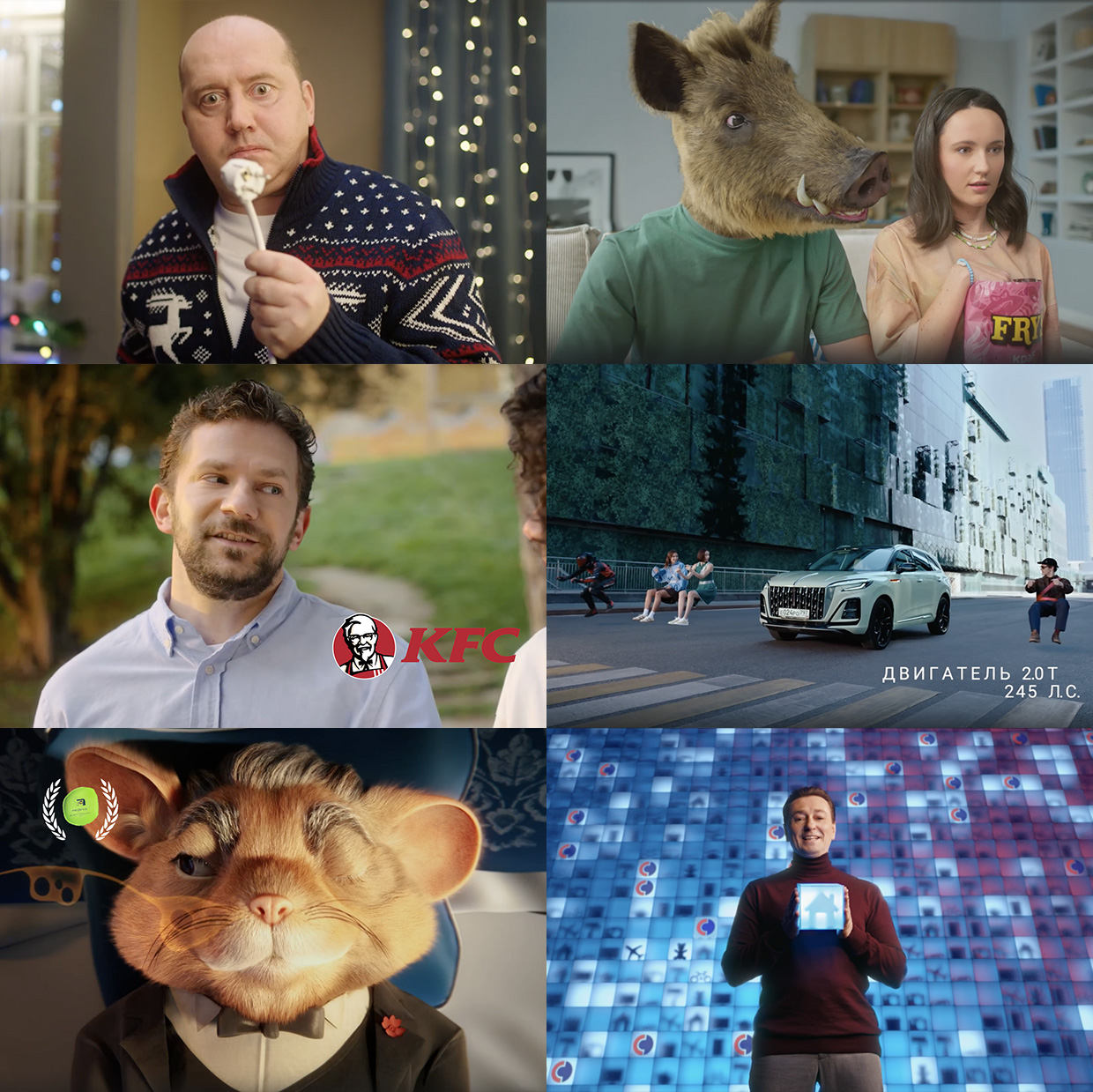 Rodcher Creative, ������