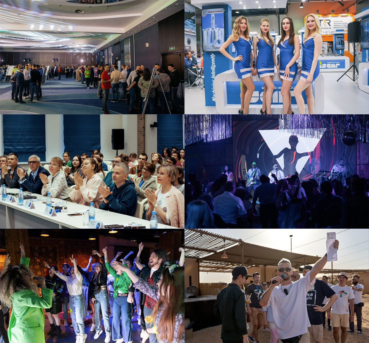 ������������ ����, ������