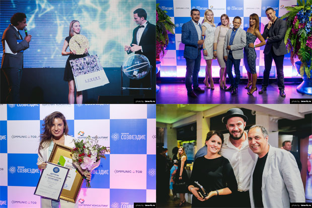 ���������� ���������� ������ � ����� ����������� ����������� ����������, 