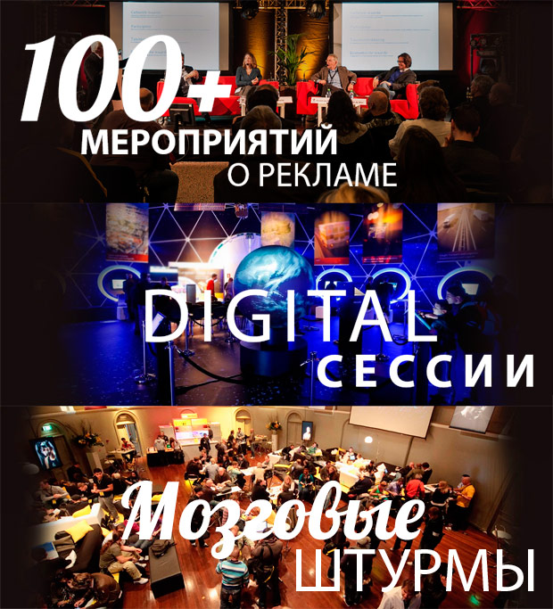 RAW 2013: ���������� ������ �������, ������