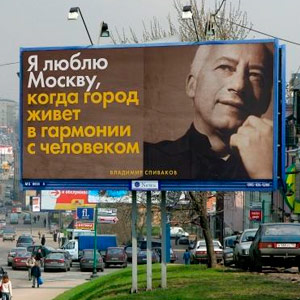 News Outdoor ��������� �� ���������� ��������� ���������� �������� ������� �� ���������� �� �������� ������ �� ���������������� ������ ������