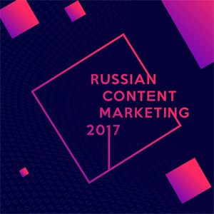   - Russian Content Marketing: 