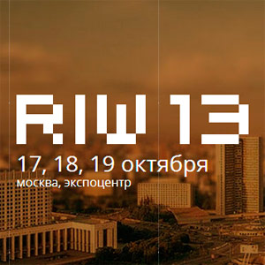 RIW-2013 ������ ����������� ���������