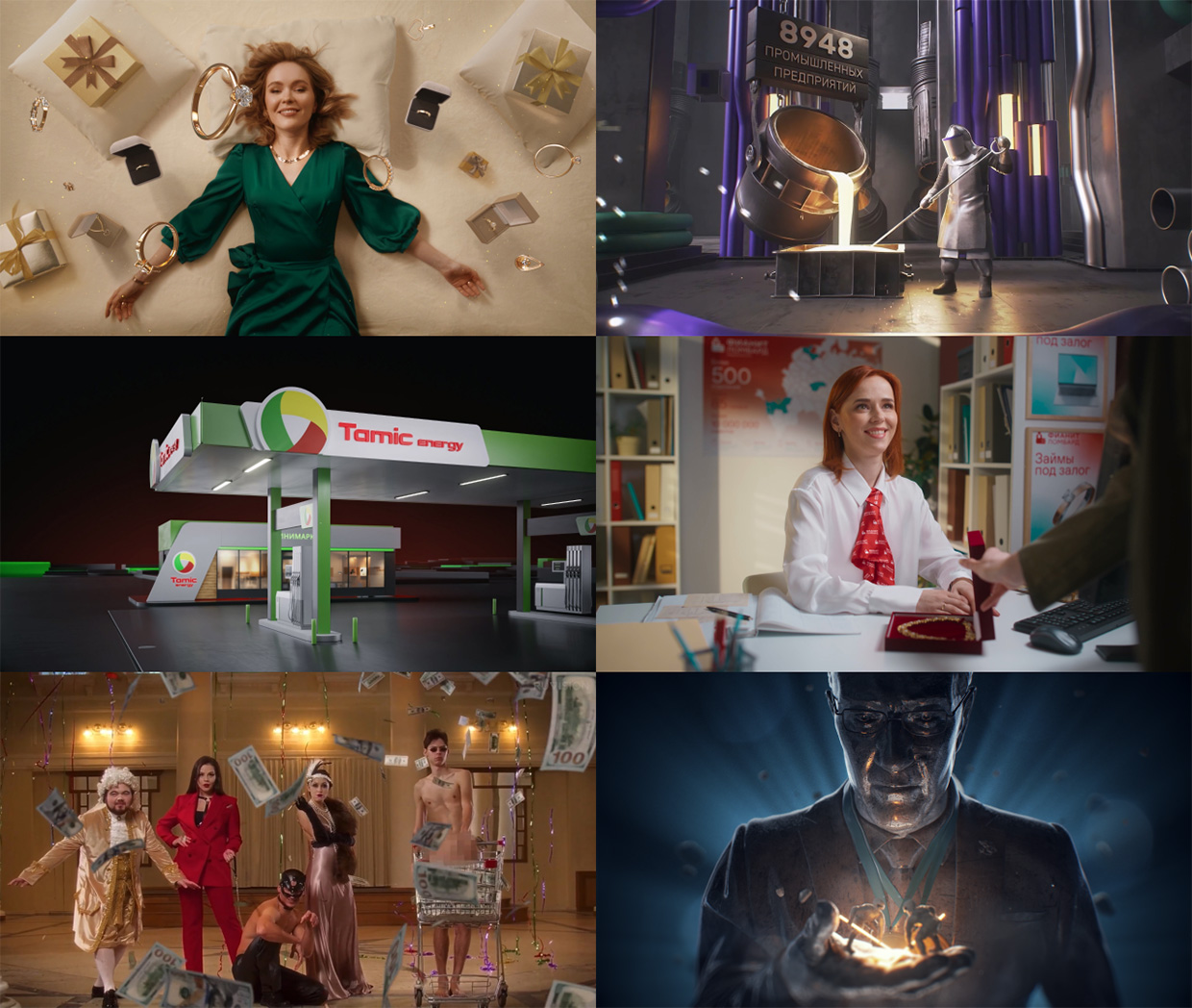 Ruvision, ���������