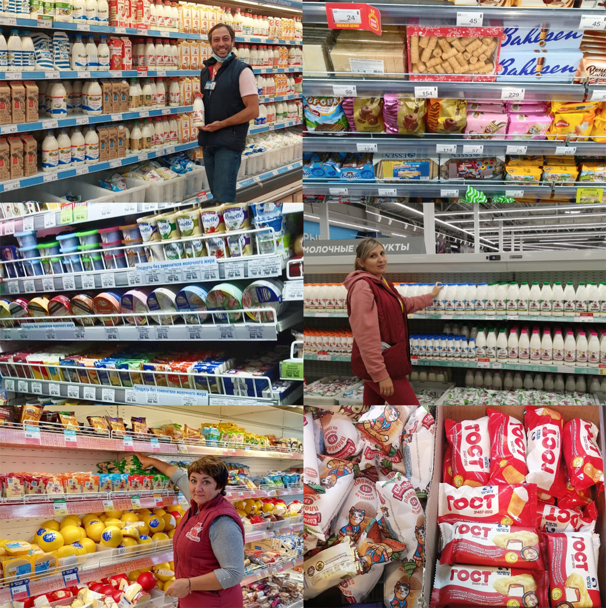 MMerch, ������