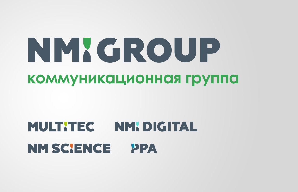 NMi Group, 