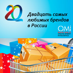 ���-20 ����� ���������� ������� � ������: �� Samsung �� BMW