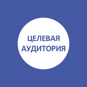 ������� ���������: �� ��������� �������� �� ��������� � �������� ���������� ������������ � ���������