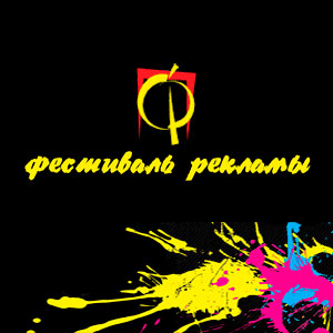 ��������� ������� � �������-��-����