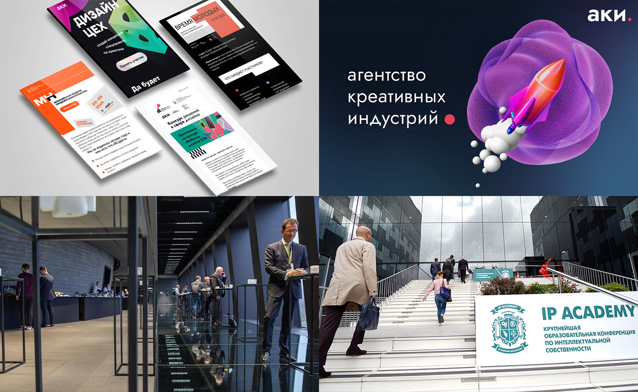 Prophet, ������