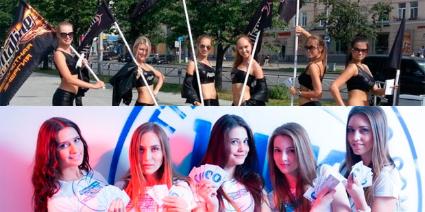 ����, �����