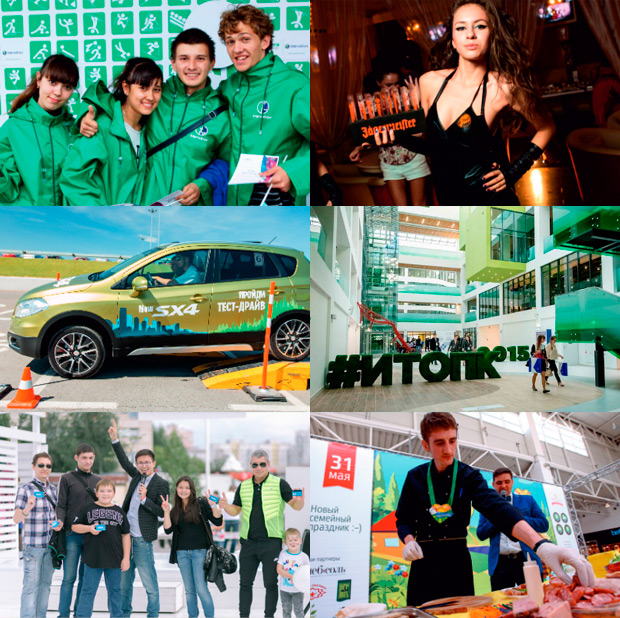 ����, ������