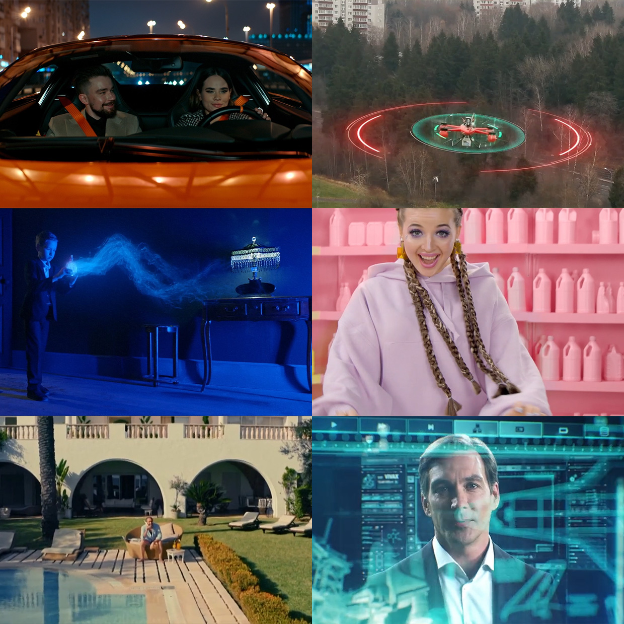 PixelBit, ������