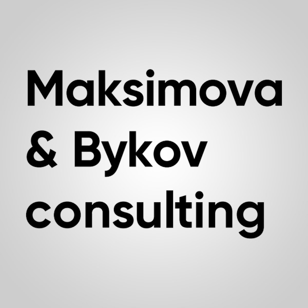Maksimova & Bykov Consulting