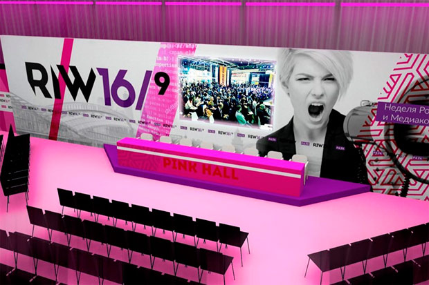 Russian Interactive Week, ������