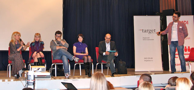 ������������ ����������� Digitale ������� �����, �����-���������