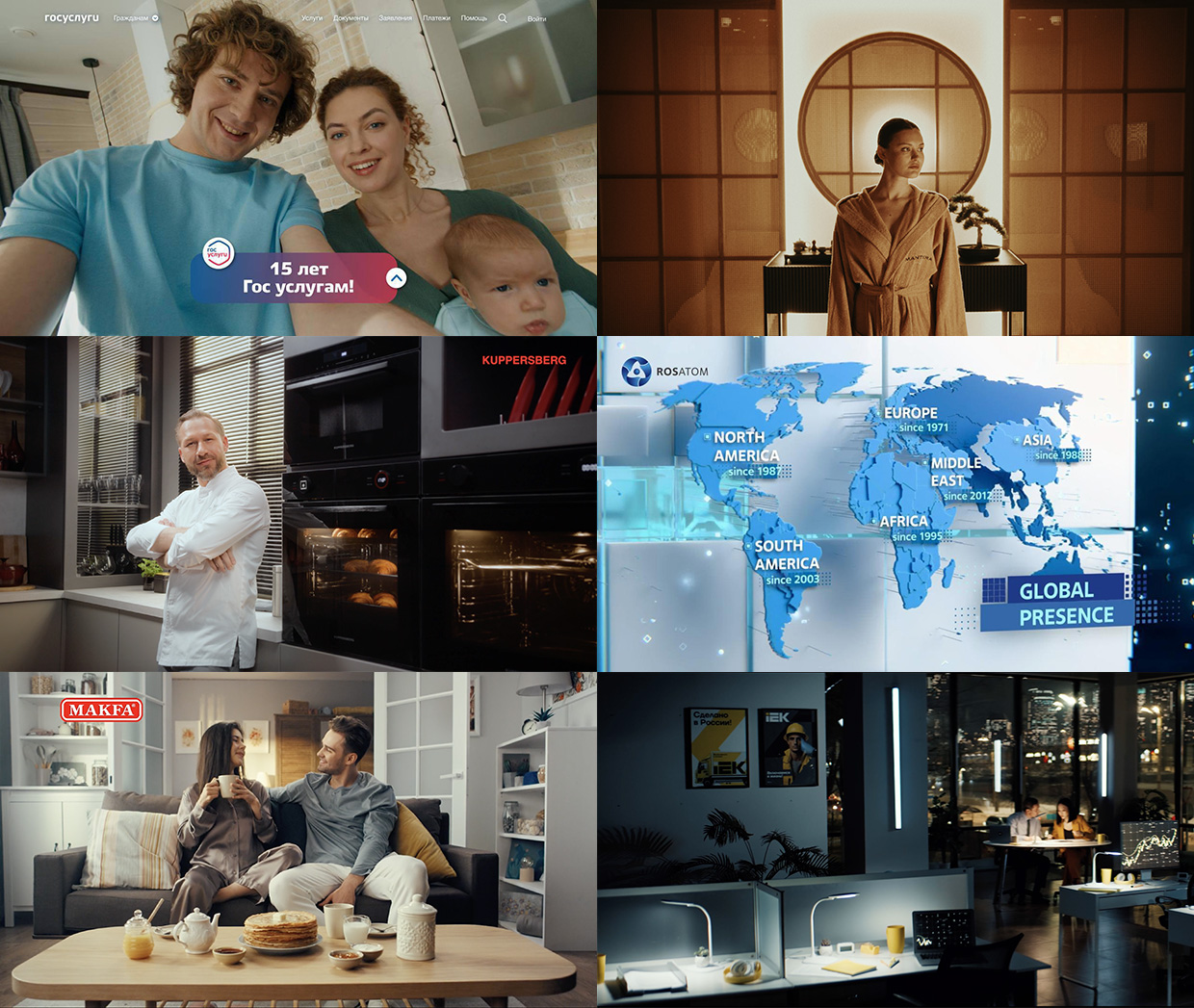 �������� ��������, �����