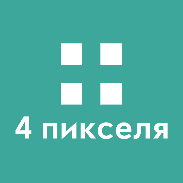 4 �������