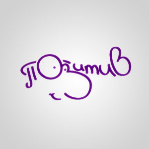 ��������-���������������� �������� ��������