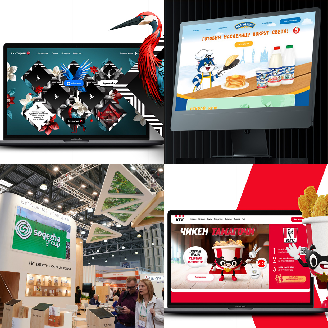 Emmett Agency, ������