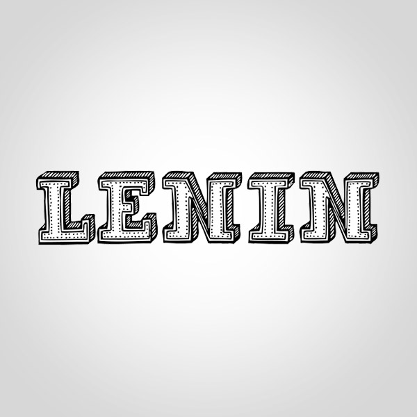 Подробная информация о компании LENIN