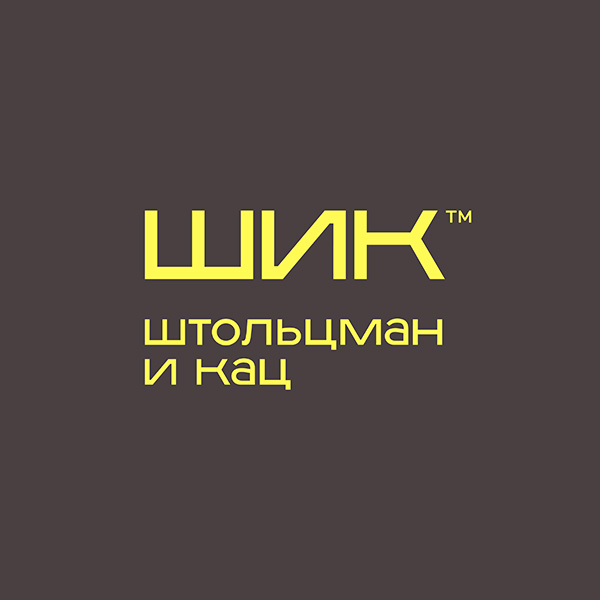 ��������� � ���