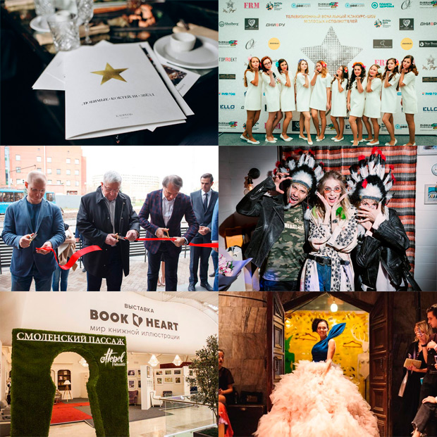 MSPR, ������