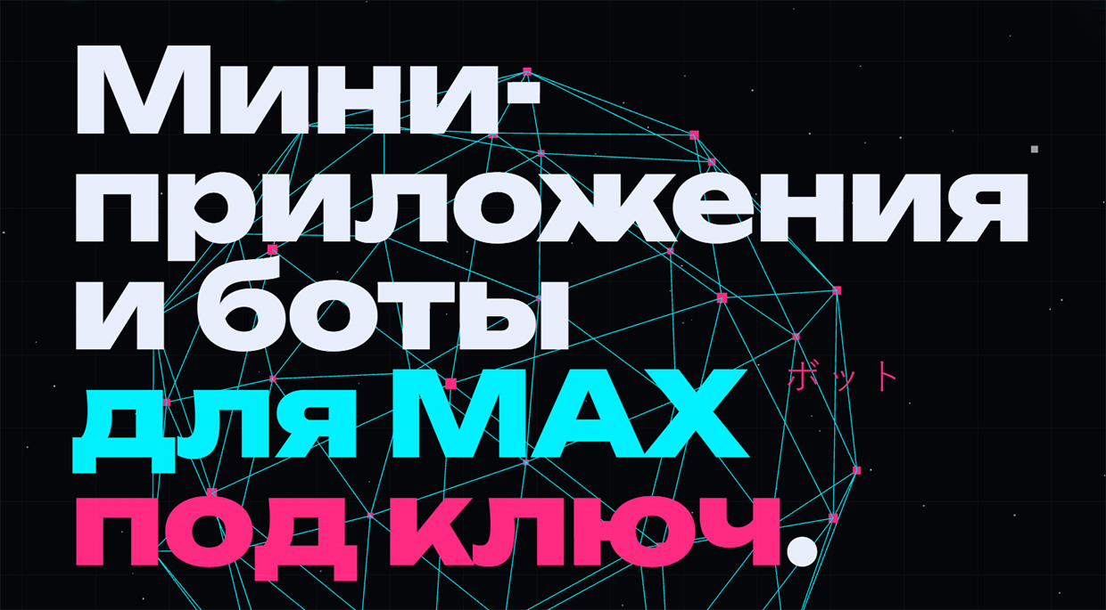 �������������.ru, ������