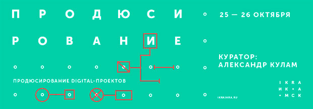 �������������� digital-��������, ������