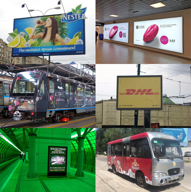 ��� �������, ������