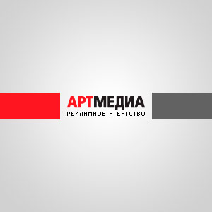 Подробная информация о компании АртМедиа