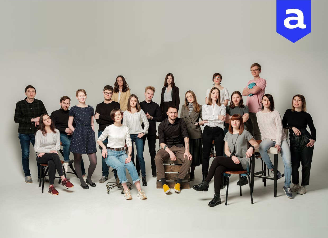 ���� �, �����-���������