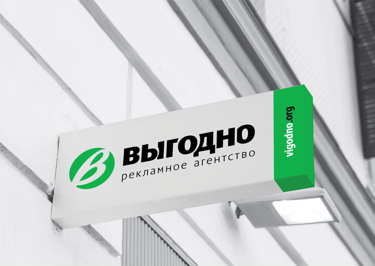 �������, �����������