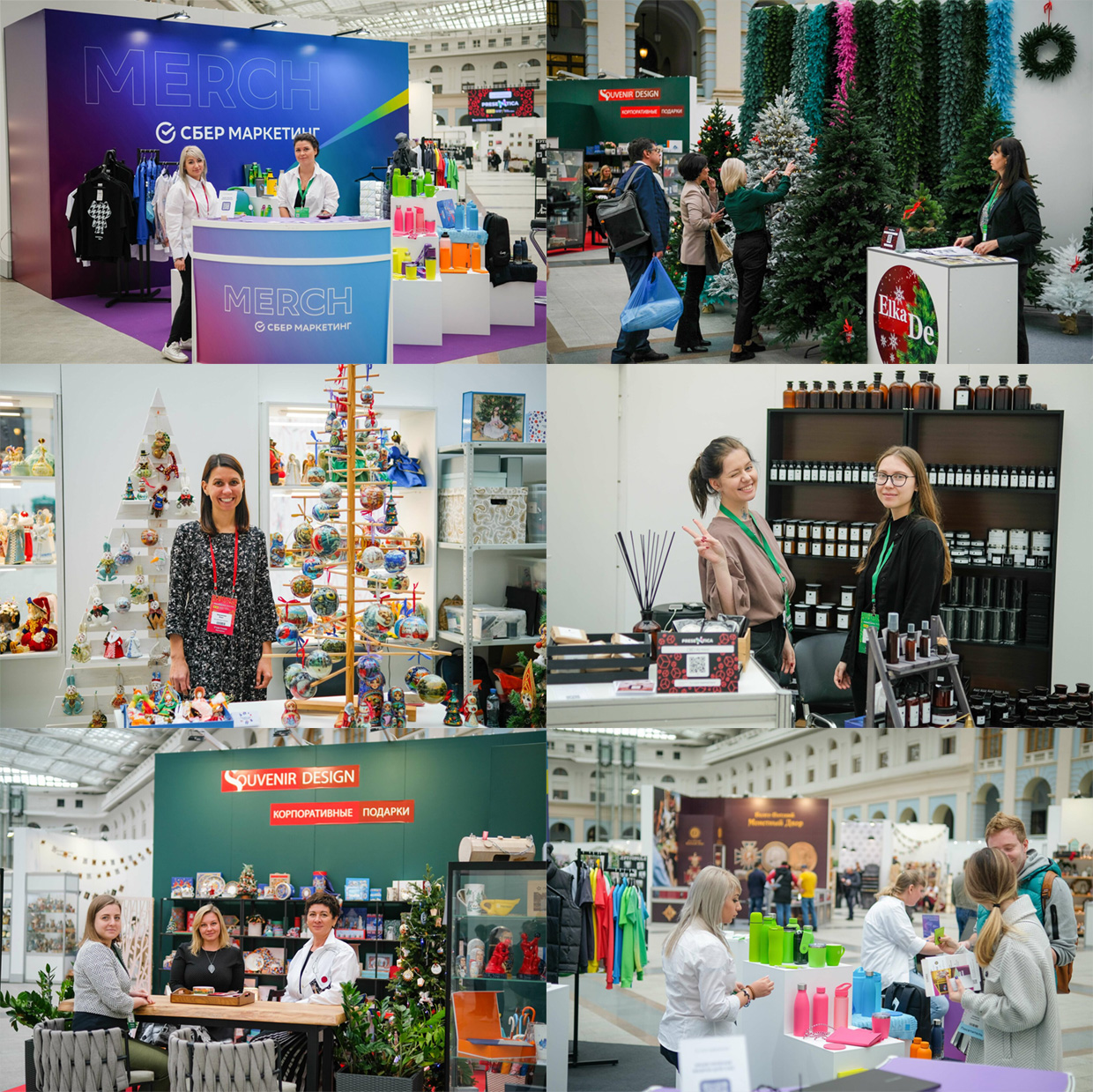 �������� �������� PRESENTICA, ������