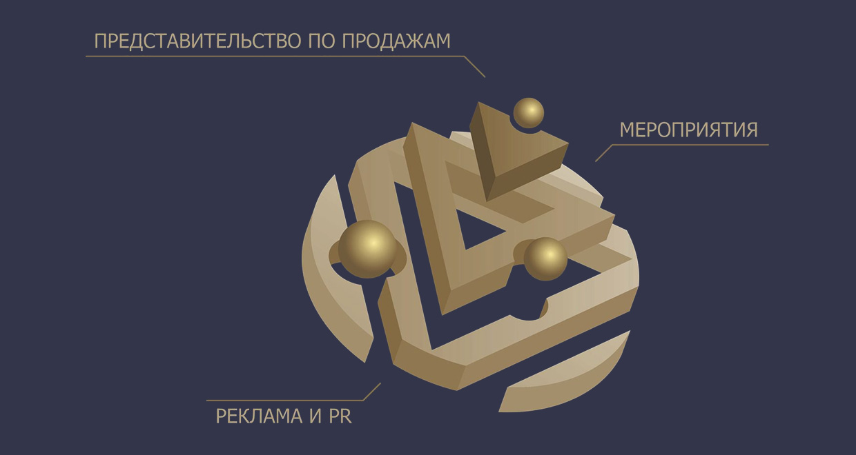 SEA Company, ������