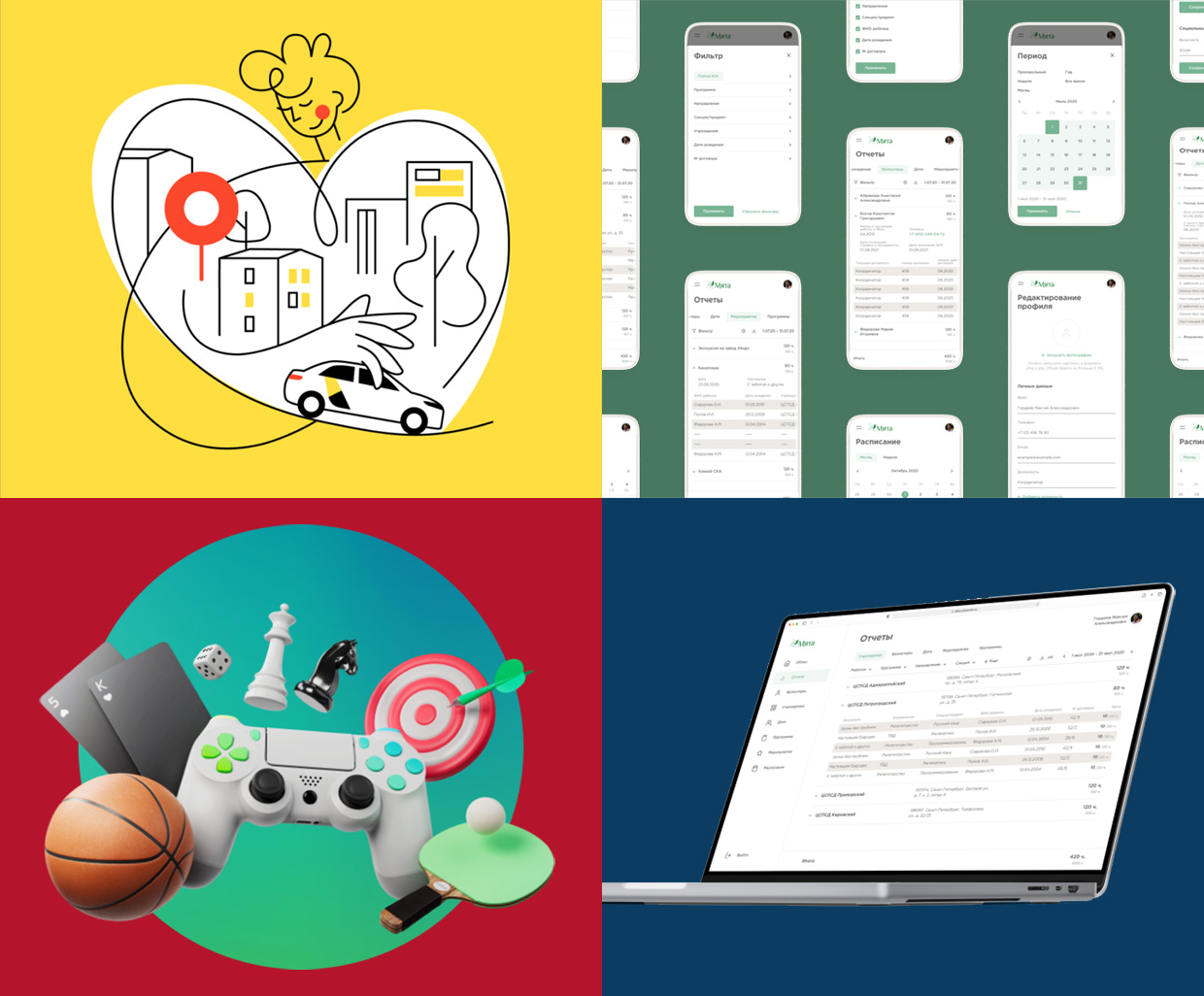 Hawking Brothers, ��������