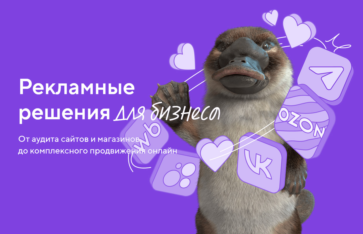 ����� �������, ������