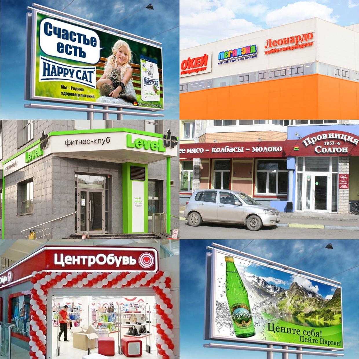 ������, ����������