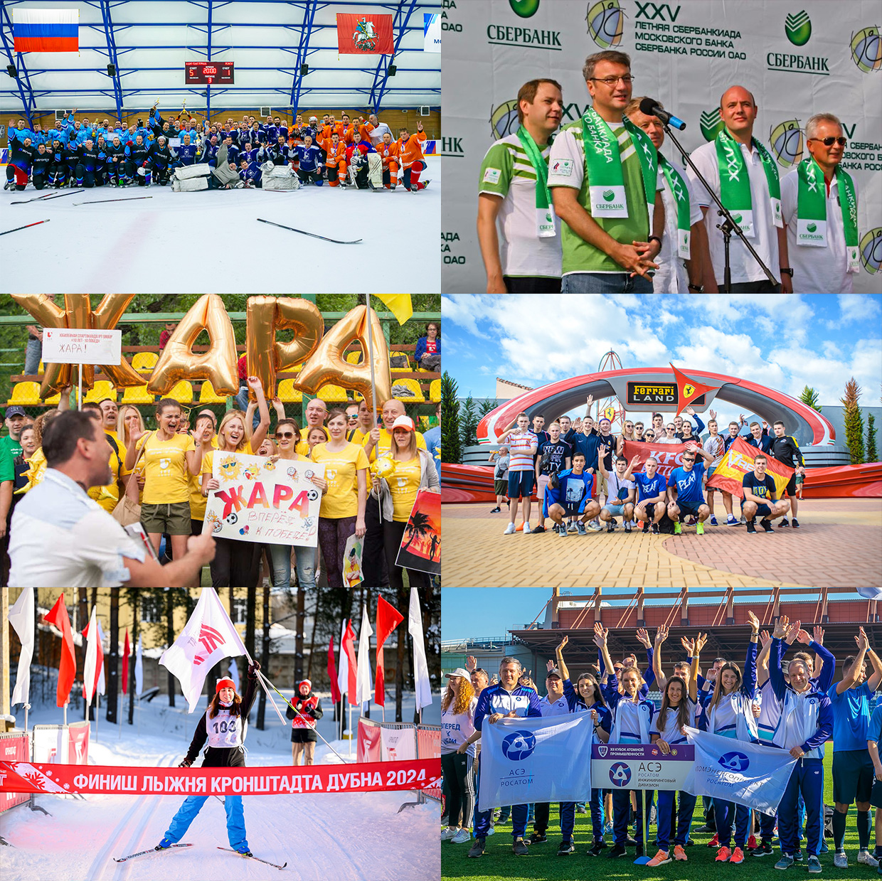 ���� ����, ������