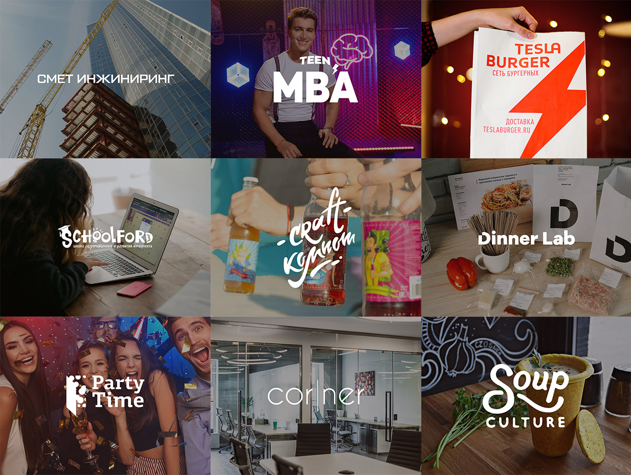 ������� ���������, ������