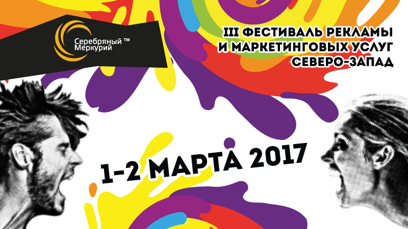 ��������� ������� � ���������� ����������� ��������. ������-�����, �����-���������