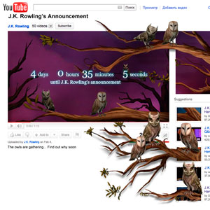 ������������� ������ �� YouTube