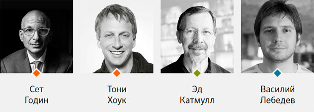 NBForum LIVE, �����-���������