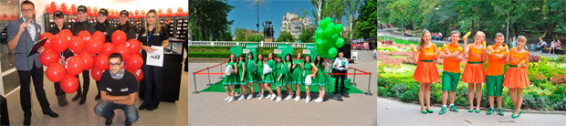 INQUIRY Group, ������-��-����