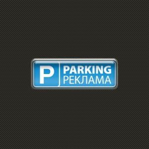 Parking �������