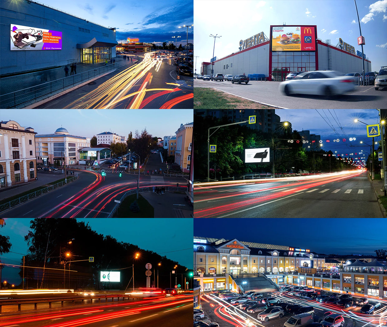 Inmedia Group, ��������