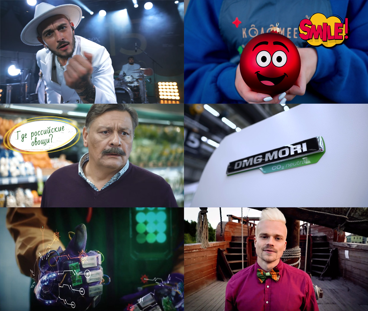 Studio502, ������