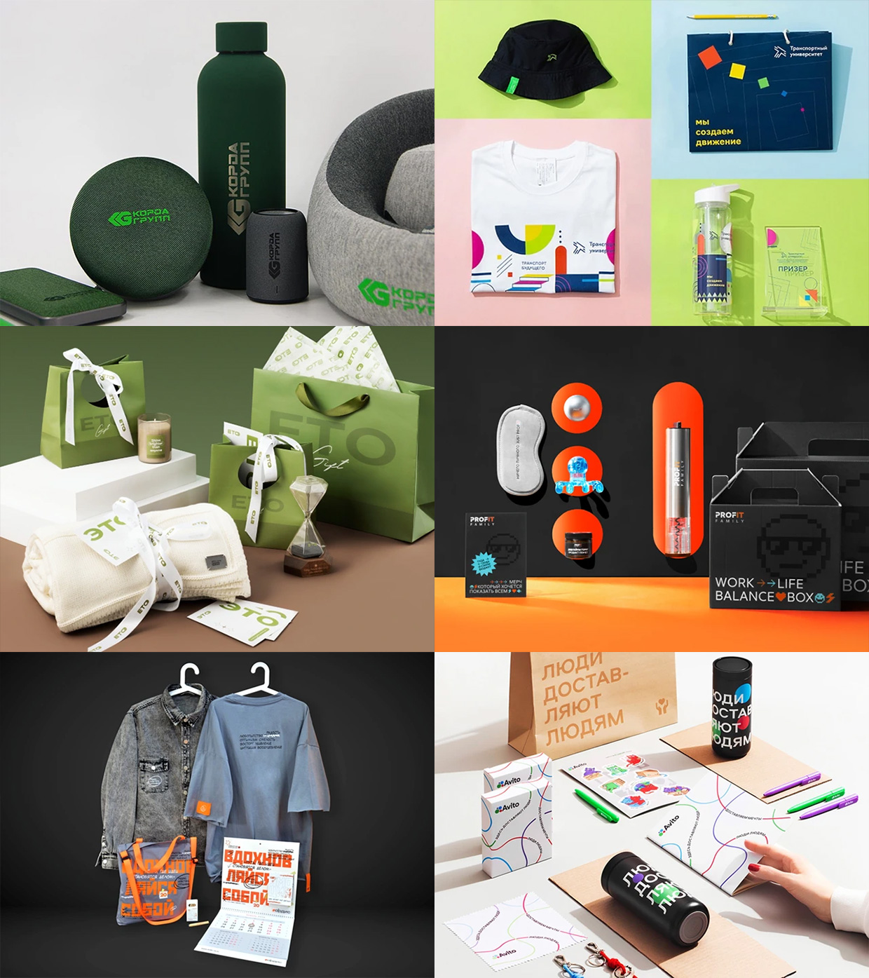 ������ 111, �����-���������