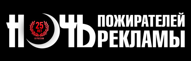 ����� ����������� �������� � 25 ��� � ������, ������