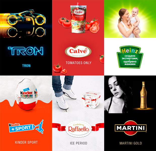 Media Instinct, ������